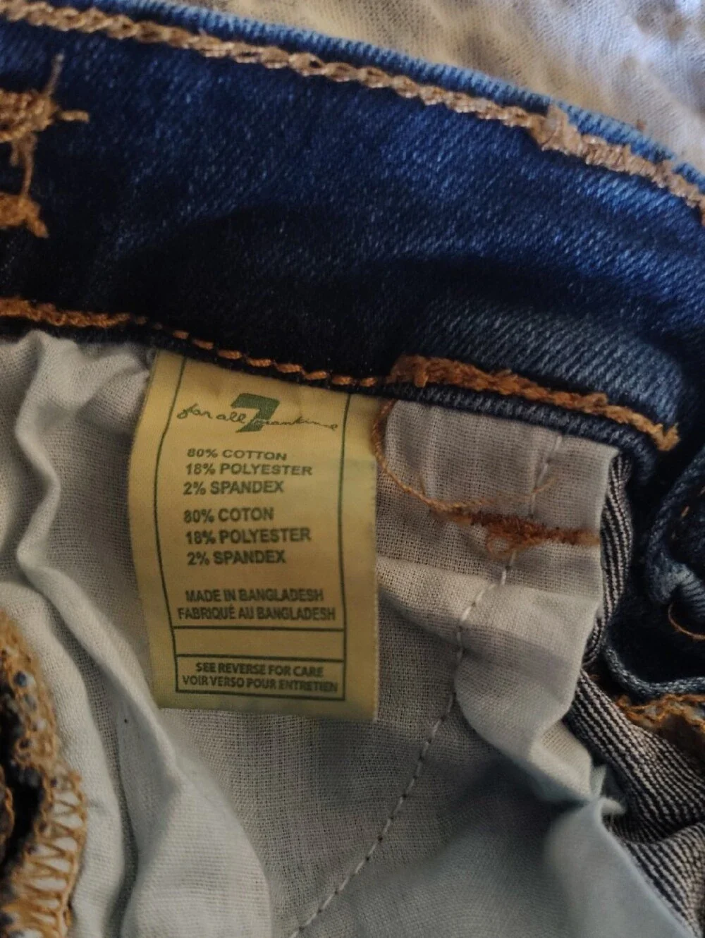 Seven for All Mankind Outfit Kids Jeans Sz. 24 M & Gray Henley Size 18 M